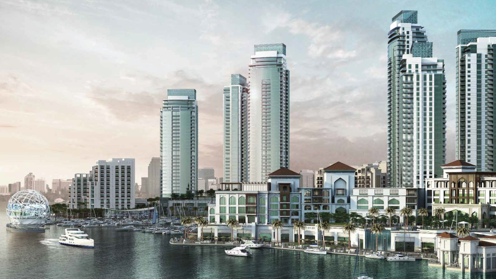 Dubai Creek Residences